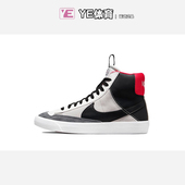 女子运动高帮休闲鞋 耐磨高帮板鞋 DH8640 NIKE耐克BLAZER 100 101