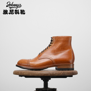 强尼制靴 M香蕉楦橡木马皮伞兵靴 美式复古Jumpboots固特异工艺