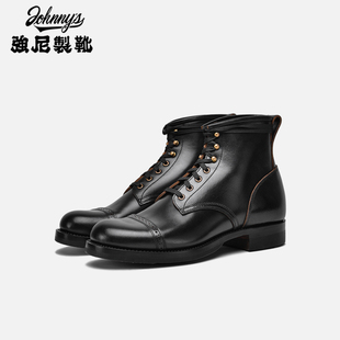 强尼制靴 复古工装靴固特异重磅茶芯牛皮男鞋户外机车靴伞兵靴