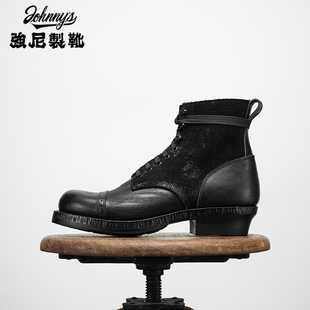 强尼制靴 美式复古工装靴骡臀做旧伞兵靴金尊翻毛男鞋高帮机车靴
