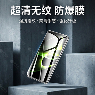 嘟萌猪适用荣耀x40gt钢化膜手机膜honor防摔黑边x40i全屏防爆x40gt竞速版高清新款防指纹无白边护眼保护贴膜