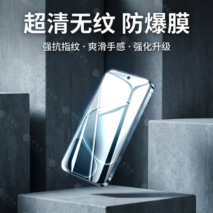 嘟萌猪适用oppoA6pro钢化膜手机膜a6gt防摔黑边全屏a6防高清a6i新款膜防指纹无白边a6max防蓝光护眼保护贴膜