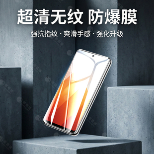 嘟萌猪适用vivoiqooz8钢化膜手机膜防摔iqooz8x黑边全屏防爆iqooz8高清新款iq00Z8防指纹爱酷z8x护眼保护贴膜