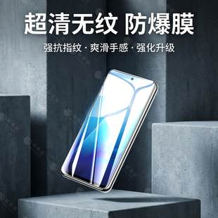 嘟萌猪适用vivoiqooz7钢化膜手机膜防摔iqooz7x黑边全屏防爆iqooz7高清新款iq00Z7防指纹爱酷z7i护眼保护贴膜