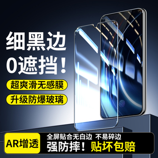 嘟萌猪适用摩托罗拉g100pro钢化膜防窥手机膜全屏保护贴膜摩g100pro防摔防偷窥屏保玻璃全包无白边高清刚化膜