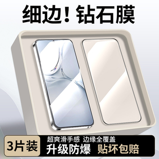 适用OPPOK12s钢化膜黑边oppo手机膜k12plus防摔全屏oppok12x高清k12护眼新款5g刚化玻璃膜oppok12x5g保护贴膜