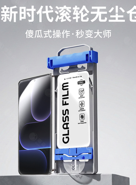 嘟萌猪适用荣耀400钢化膜500pro300滚轮无尘仓7magic8手机膜x60x30全屏90gt防摔gtpro高清x70i十x50i+保护膜