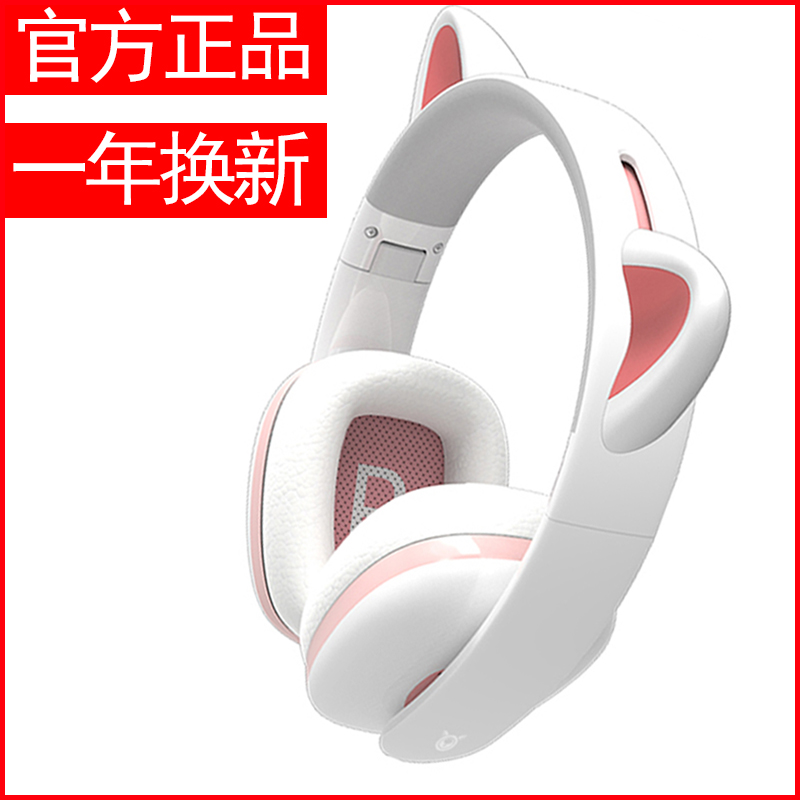 CR CENSI猫耳朵无线蓝牙耳机头戴式女生可爱耳麦魔音游戏耳机带麦|msdalam kategori Peralatan Audio-visual, set kepala Bluetooth - dari Buy2taobao.com untuk memberikan perkhidmatan ejen Taobao profesional membeli