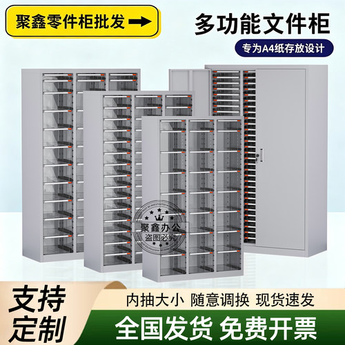 整体发货免安装可开发票送货上门