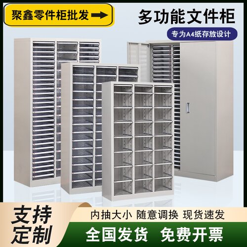 整体发货免安装可开发票送货上门