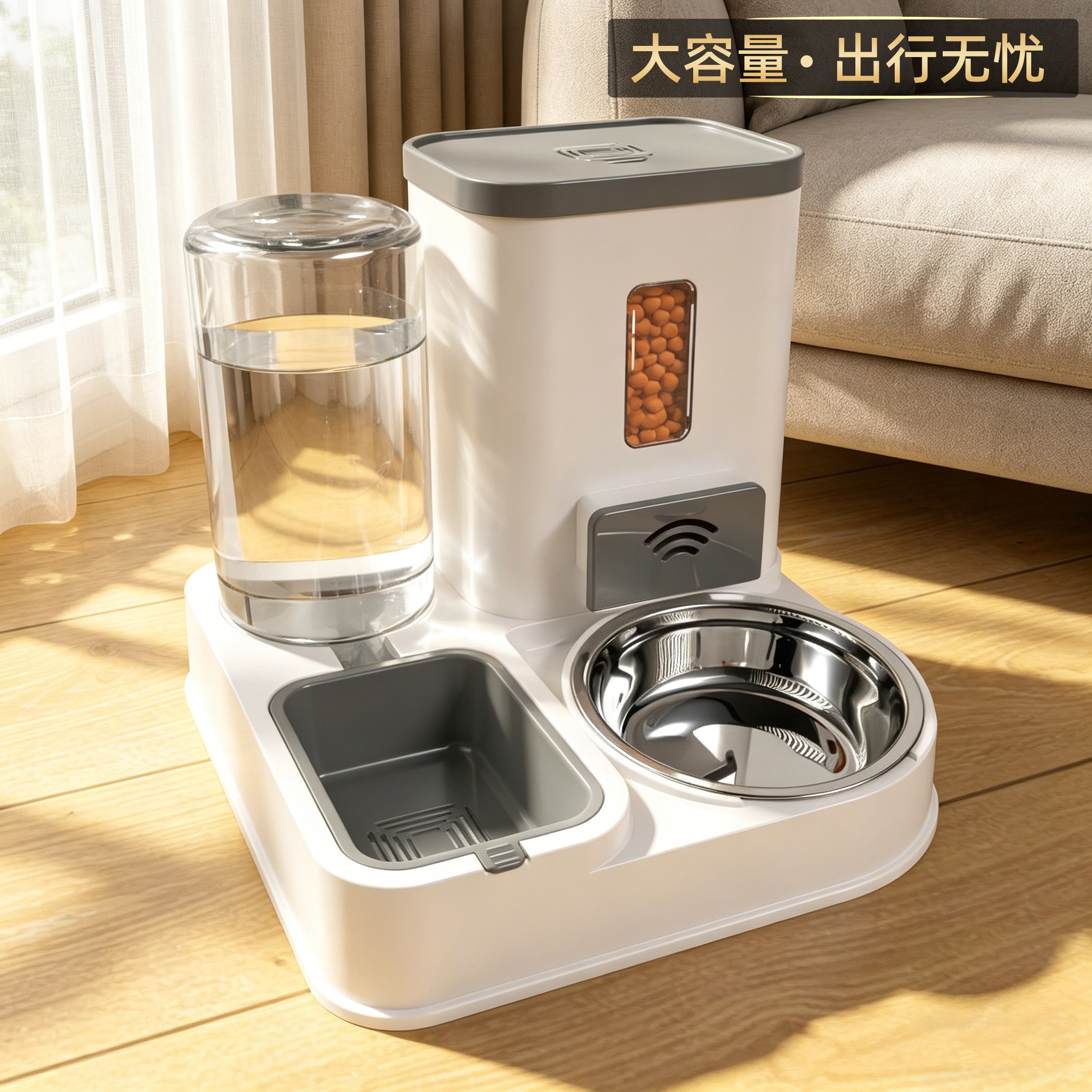 猫碗狗碗自动喂食器猫食盆饮水