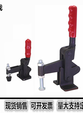 大号重型压紧器助力固定夹钳快速夹具HS70725 71225 72425 70300B
