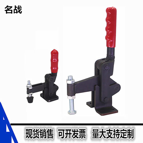 大号重型焊接压紧器助力固定夹钳