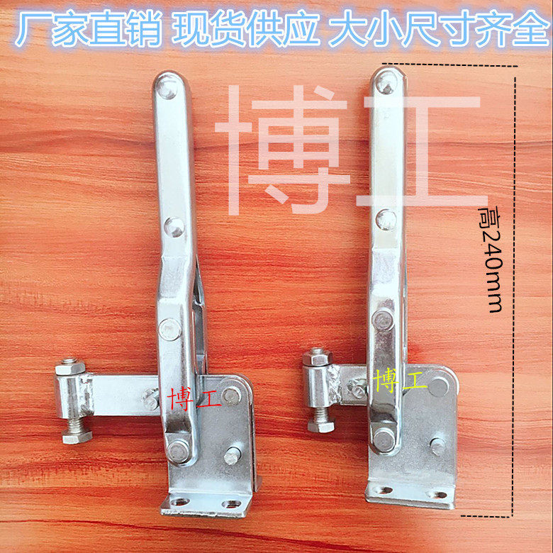 快速夹具 pu发泡模具夹手brh gh 10448 10444工装焊接 固定夹紧器