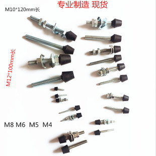快速夹具 配件螺丝 橡胶头 夹钳M4*25 橡胶压头 防震胶头博工品牌