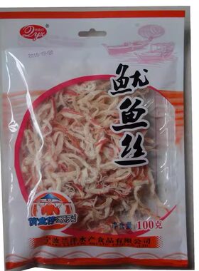 宁波海鲜特产干货 兰洋水产 俏鱼仔即食零食手撕鱿鱼丝袋装