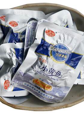 宁波特产俏鱼仔香酥小黄鱼500g