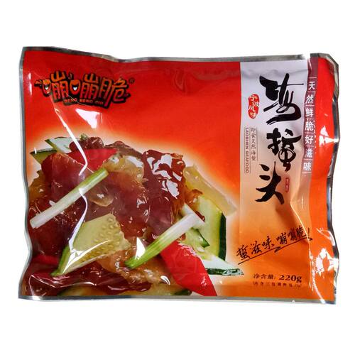 特价啦 宁波特产嘣嘣脆海蜇头200g *5包开袋即食凉拌袋装干货 - 封面