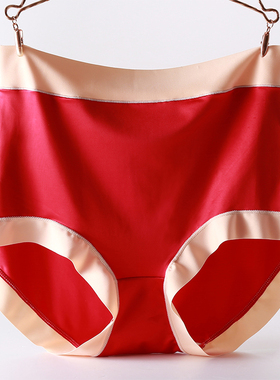 110-240斤红色冰丝缎面丝滑胖mm大码内裤女高腰撞色性感三角裤