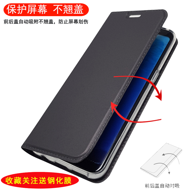 适用三星A7 2018手机壳Galaxy A9S防摔保护套A6磁吸SM-A750F翻盖皮套A9200时尚A600商务A9starpro男女新潮壳-封面