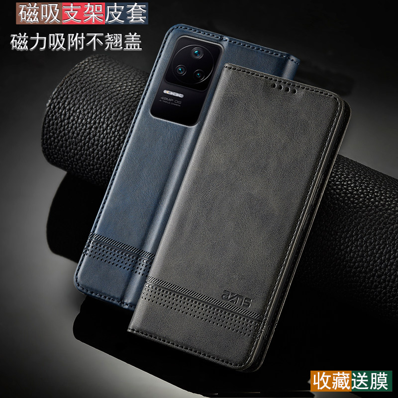 淘星 红米K60E游戏增强版手机壳redmi K50电竞版k40s翻盖皮套防摔k30保护套k20插卡磁吸至尊k30i商务男女PRO+使用感如何?