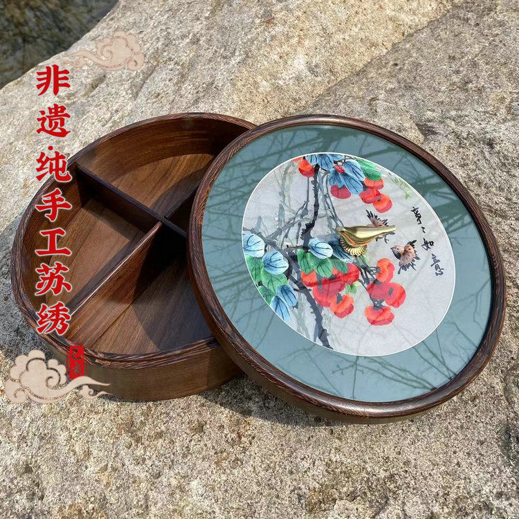 纯手工苏绣高档糖果盒