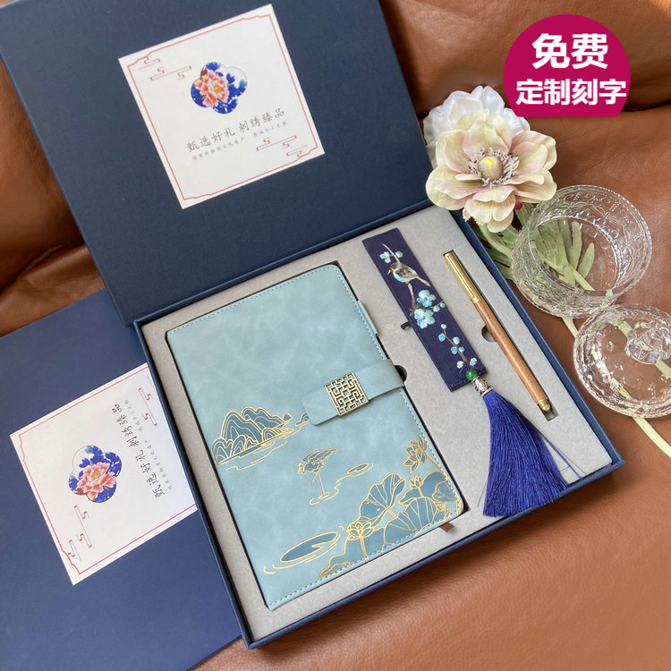 烫金笔记本苏绣绣花书签伴手礼