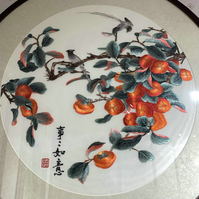 苏绣成品挂画苏州刺绣事事如意圆形玄关客厅画餐厅画桑蚕丝线绣制