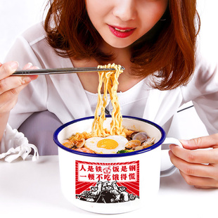 家用搪瓷泡面碗带盖学生宿舍饭盒方便面碗快餐杯老茶缸饭碗筷套装