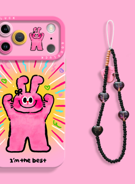 可爱自信兔兔适用苹果17promax全包瞳眼手机壳iPhone17pro液态苹果17air硅胶壳17保护套ip17带挂绳网红卡通