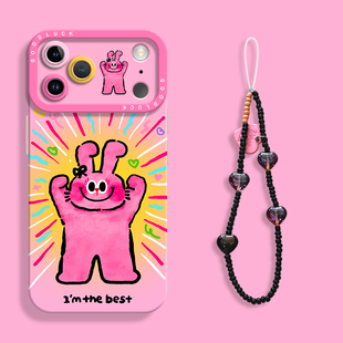 可爱自信兔兔适用苹果17promax全包瞳眼手机壳iPhone17pro液态苹果17air硅胶壳17保护套ip17带挂绳网红卡通