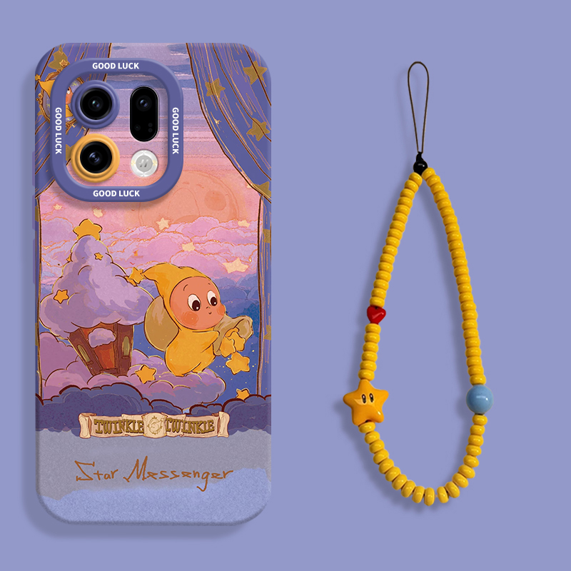 【小红书爆款】星袋星星人手机壳