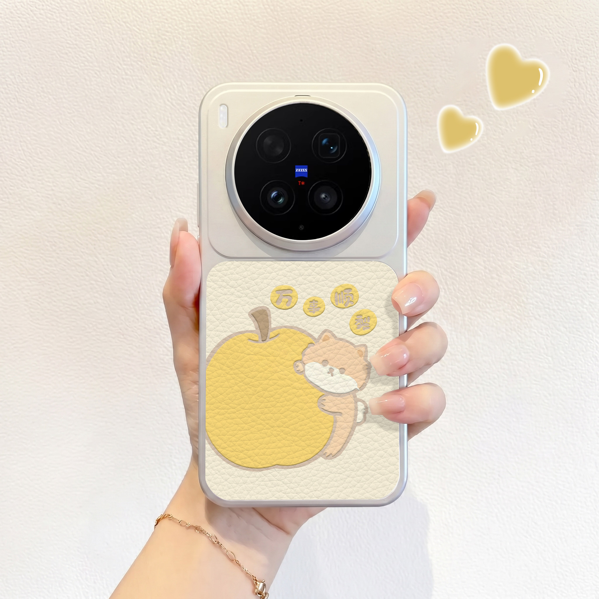 适用vivox300ultra顺梨柴犬壳