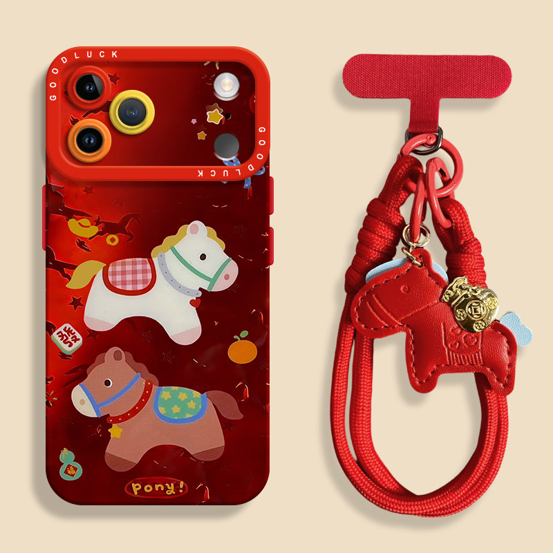 新年大吉小马适用iPhone17红色手机壳新款苹果17promax液态苹果air瞳眼硅胶壳17保护套ip16带挂绳15创意14pro,3C数码配件,手机保护套/壳,淘宝优惠券,粉丝福利购,淘宝优惠卷