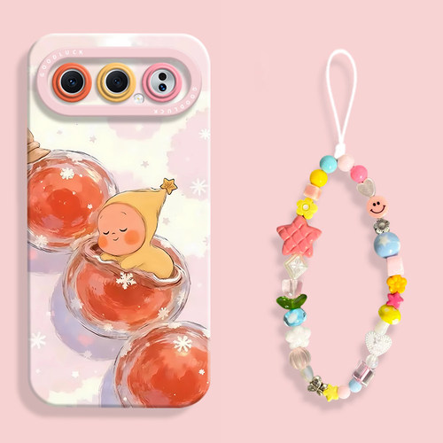 【小红书爆款】糖葫芦星星人壳