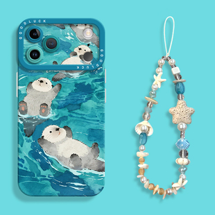 创意游泳海獭适用iPhone17手机壳苹果17promax液态苹果air全包瞳眼硅胶壳17pro保护套ip17带挂绳17男女