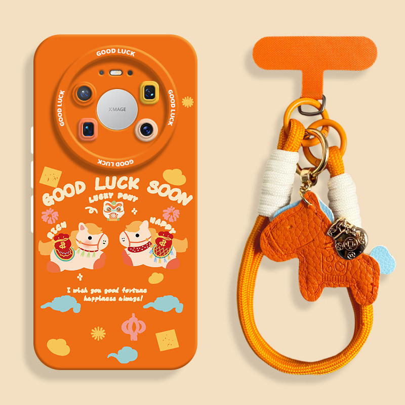 双马迎新适用华为mate80手机壳mate70pro硅胶壳mate80promax防摔70保护套mt80男女60挂绳50可爱pro国风卡通,3C数码配件,手机保护套/壳,淘宝优惠券,粉丝福利购,淘宝优惠卷