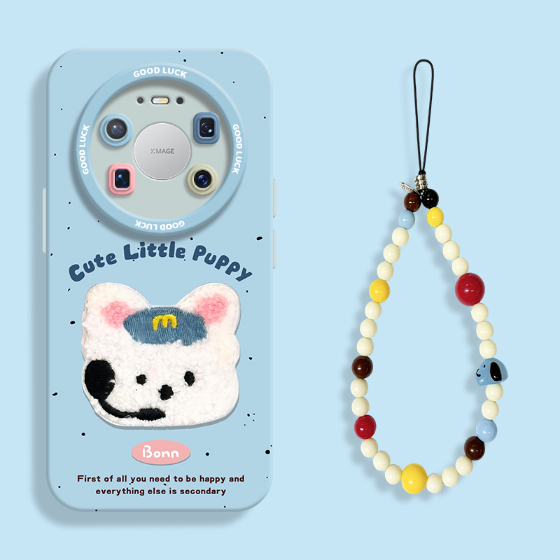 适用mate80毛绒刺绣小狗手机壳