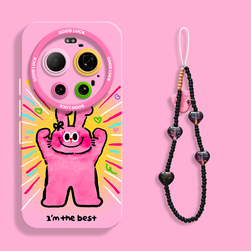 卡通自信兔兔适用小米17ultra手机壳小米17Ultra液态软