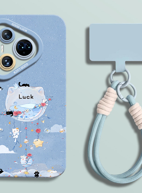 白色风铃小猫适用华为pura80手机壳全包pura80pro瞳眼液态硅胶壳pura80ultra男女Pura80pro+软壳可爱p80卡通