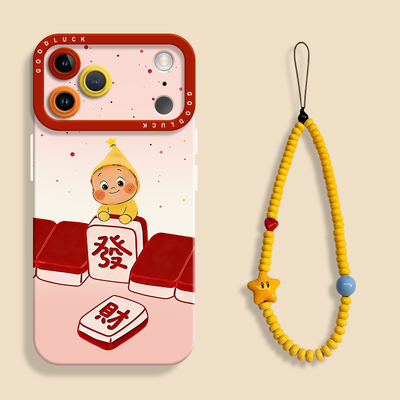 适用苹果17pro麻将星星人手机壳