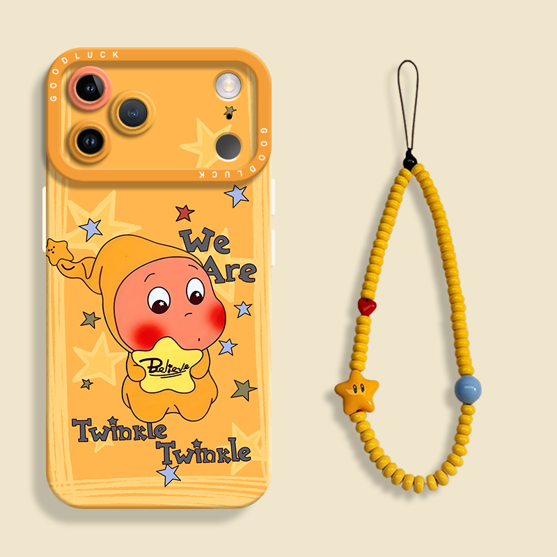 适用苹果17抱星星小人手机壳