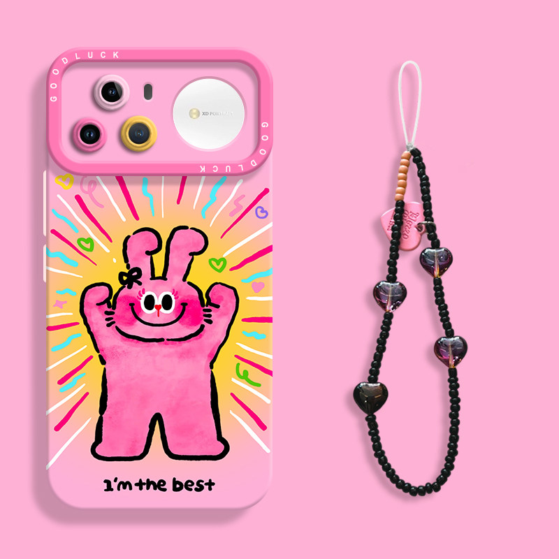 可爱自信兔兔适用华为nova15ultra手机壳新款nova15全包15pro防摔瞳眼液态硅胶15男novo女15pro卡通少女心,3C数码配件,手机保护套/壳,淘宝优惠券,粉丝福利购,淘宝优惠卷