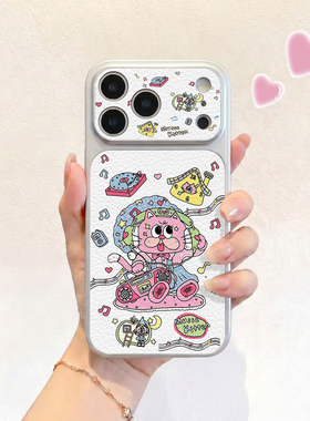 音乐创作猫适用iPhone17不会撞壳手机壳新款苹果17promax仿皮16pro皮纹壳17pro保护套ip16男女15卡通14可爱