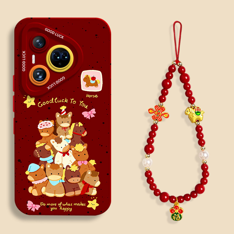 暖冬小马树适用华为pura80手机壳pura70pro瞳眼液态硅胶壳pura80pro男女Pura80pro+软壳p70挂绳p60可爱ultra,3C数码配件,手机保护套/壳,淘宝优惠券,粉丝福利购,淘宝优惠卷