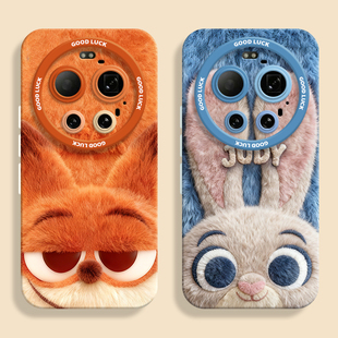 毛茸茸朱迪尼克头适用小米17ultra手机壳小米17Ultra液态软壳小米17硅胶保护套男女17promax可爱17ultra