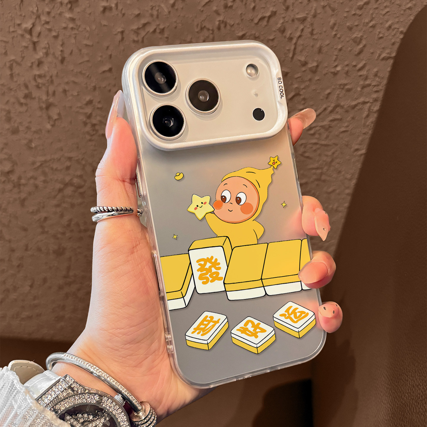 可爱星星人麻将适用iPhone17手机壳苹果17promax彩银