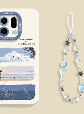 ins夏日海边日落适用oppofindx9手机壳oppofindx9pro全包瞳眼硅胶壳x9液态软壳OPPO保护套x9pro男女个性