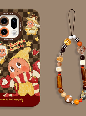 可爱格子星星人适用oppofindx9手机壳oppofindx9pro全包瞳眼硅胶壳x9液态软壳OPPO保护套x9pro男女网红创意