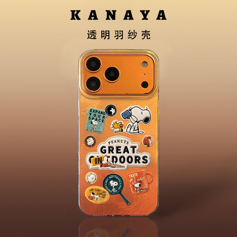 羽纱毛绒标签史努比适用iPhone17手机壳新款苹果17pro闪粉带镜头膜17promax防摔17air硅胶保护套带挂绳男女